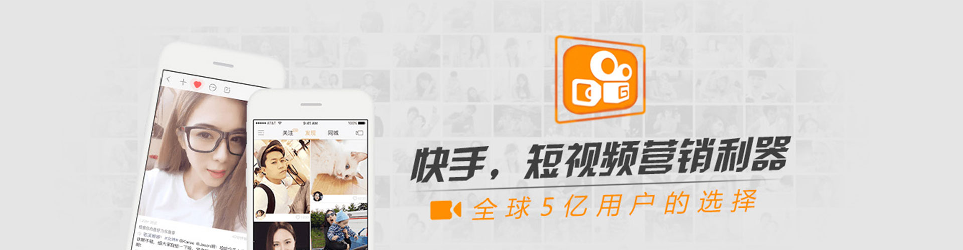 道里百度sem