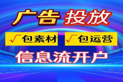 竞价广告效果评估：一则医疗行业的成功故事