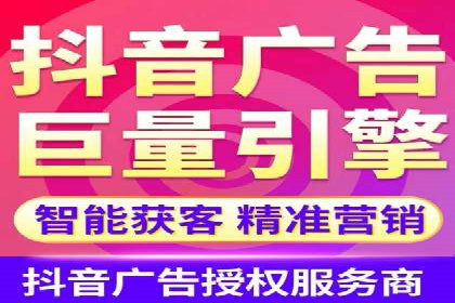 百度搜索广告推广：企业快速成长的秘诀