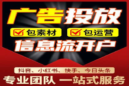 小红书信息流趋势：内容营销新风向标
