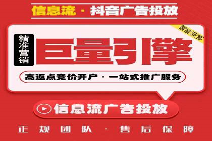 SEM代运营托管公司成功案例分享